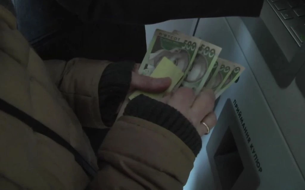 Зарплати можуть рахувати по-новому: що змінять для українців